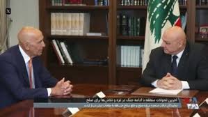 خشنودی آمریکا از پاسخ دولت لبنان در رابطه با خلع سلاح حزب الله