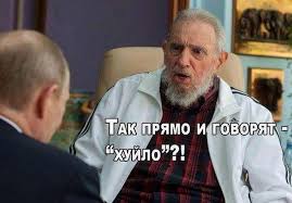 МИД не получал запрос о назначении Бабича послом РФ в Украине - Цензор.НЕТ 6244