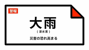 au Webポータル - News update