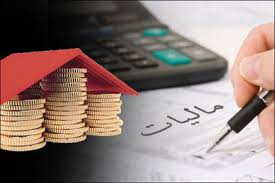 عضو کمیسیون عمران مجلس: میزان مالیات وصول شده از خانه های خالی «ناچیز» است
