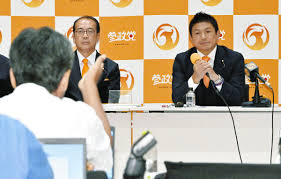 東京新聞デジタル - News update
