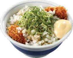 Neginegi Bowlの画像