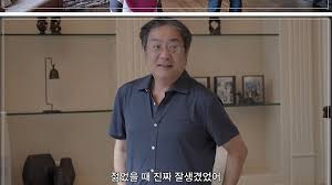 이혜영