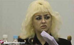 Замглавы ЦИК Усенко-Черная задекларировала подарок от экс-"регионала" Маликова на полмиллиона гривен - Цензор.НЕТ 1694