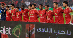 صور مبارة لنادى الاهلى