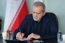 پزشکیان قهرمانی تیم کشتی فرنگی نوجوانان در آسیا را تبریک گفت