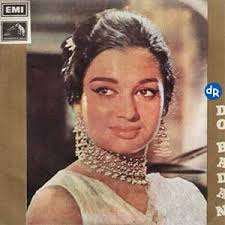 Image result for film (Do Badan)(1966)