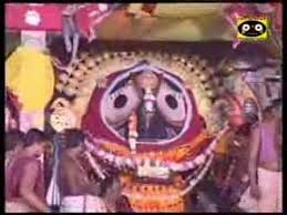 Image result for puri jagannath god