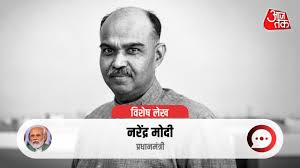 एकता के शिल्पी: डॉ. श्यामा प्रसाद मुखर्जी की 125वीं जयंती