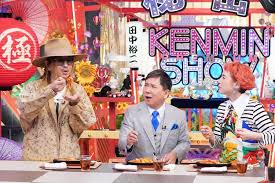 ナタリー - News update