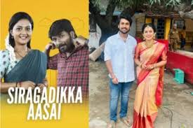 Cineulagam - News update