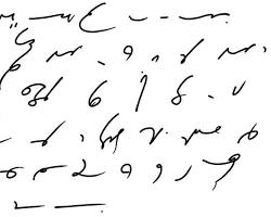 Image of Gregg shorthand for The quick brown fox jumps over the lazy dog