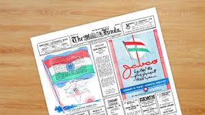 The Hindu