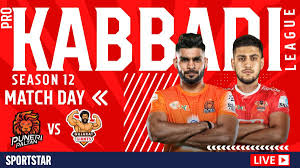Sportstar - News update