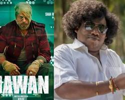 Yogi Babu from Jawan movie