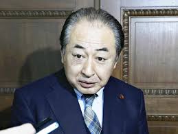News source: 読売新聞オンライン