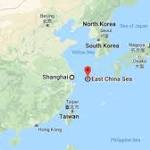 Iranian tanker catches fire after