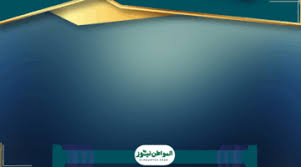 المواطن نيوز - Almowaten News - News update