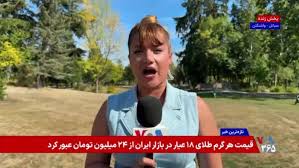 پیمان مکه؛ پاکستان به حوثی‌های مورد حمایت جمهوری اسلامی درباره حمله به عربستان هشدار داد