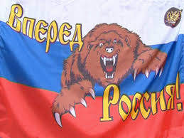 images?q=tbn:ANd9GcTtviLqZl8Riq9tfqFRyl9-WfN6HV535OQiNN7lxFnrZs9E5V9QzQ