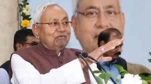 Amar Ujala - News update