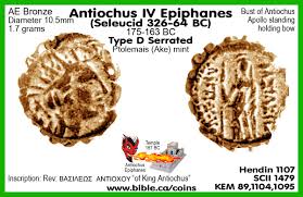 Image result for ROMAN EMPERORS COINS FROM B.C. TO A.D.