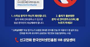 조선일보 - News update