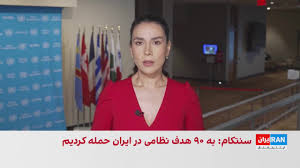 لغو دیدار مقام ارشد شهرداری نیویورک با نماینده جمهوری اسلامی