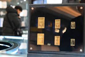 중앙은행 아이콘