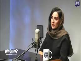 میترا رفیع