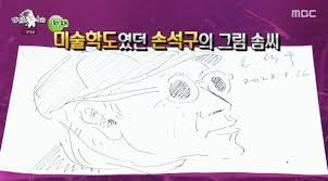 조선일보 - News update