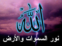 خليجية