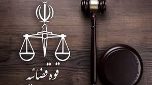 Farsnews | فوت یک متهم با سابقه متعدد همکاری با منافقین در بیمارستان