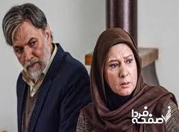 رهایم نکن