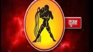 Hindustan - News update