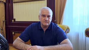режим чс в крыму