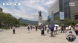 폭염