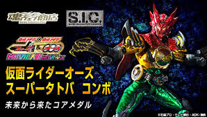 Image result for kamen rider drive