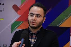 اعلام برنامه های روز ملی سینما در کرمانشاه