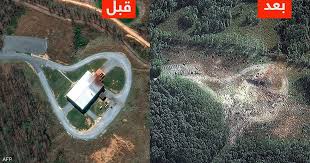 سكاي نيوز عربية - News update
