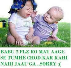 Funny Baby | Quotes collection via Relatably.com