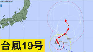 Yahoo!ニュース - News update