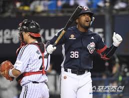 kbo