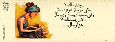 images?q=tbn:ANd9GcTudEaM5rfLnMETy7CbGMYTMLHTU9qwNkX7B3OM0ZAEYfZ2WFVXPQ