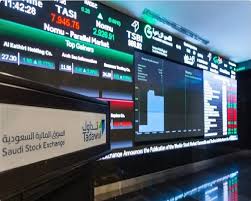صحيفة عاجل - News update