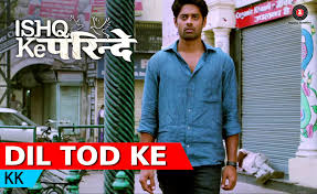 ishq ke parindey movie के लिए चित्र परिणाम