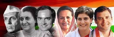 Image result for nehru gandhis