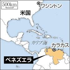 News source: 読売新聞オンライン
