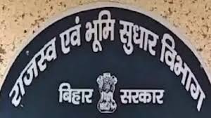 Jagran - News update