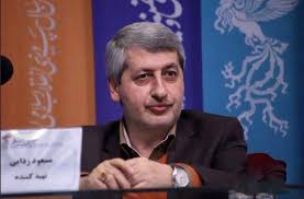 تهیه‌کننده «رکسانا» درگذشت